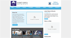 Desktop Screenshot of drbhomajeye.com