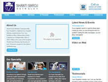 Tablet Screenshot of drbhomajeye.com